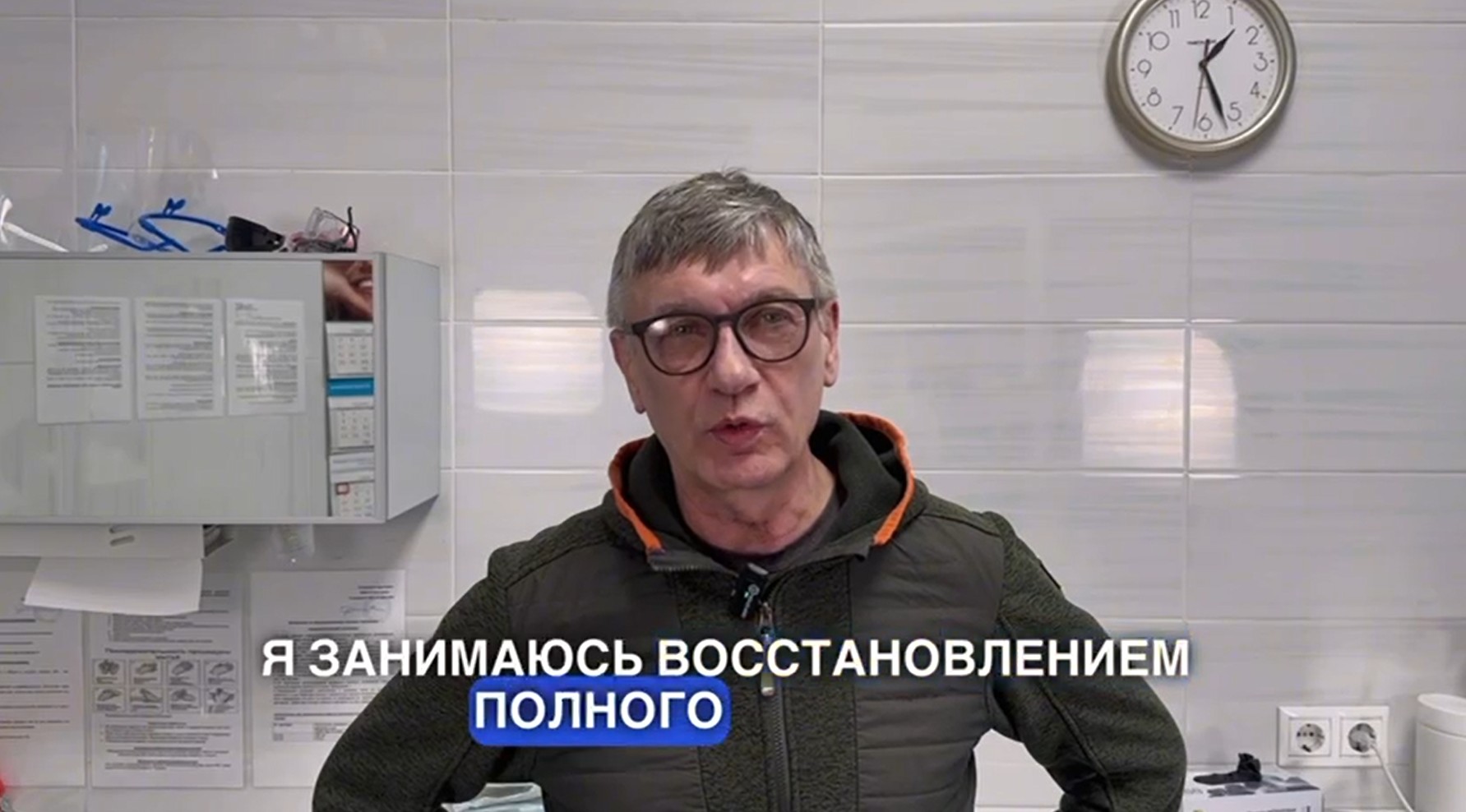 Завершаю восстановления нижнего ряда зубов